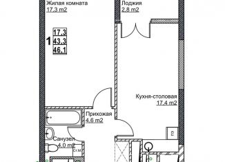 Продажа 1-комнатной квартиры, 46.1 м2, Нижний Новгород, метро Московская