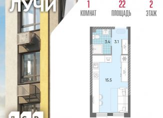 Продается квартира студия, 22 м2, Москва, ЗАО