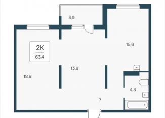 Продается 2-ком. квартира, 63.4 м2, Новосибирская область, Кедровая улица, 80/3