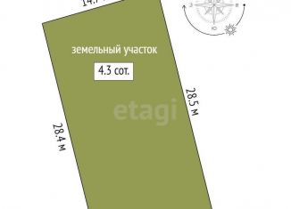 Продажа участка, 4.3 сот., товарищество собственников недвижимости Серебряный бор, переулок Максимова