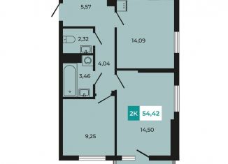 Продажа 2-комнатной квартиры, 54.4 м2, поселок Темерницкий, ЖК Темерницкий