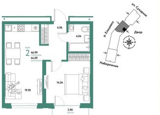 Продажа 2-комнатной квартиры, 47 м2, Новосибирск, метро Площадь Гарина-Михайловского