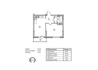 Продам 1-ком. квартиру, 42.5 м2, Кемерово