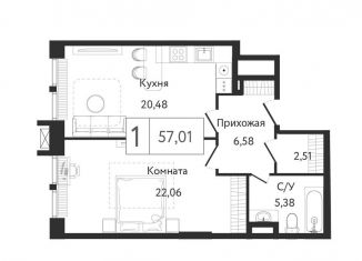 Продажа однокомнатной квартиры, 58.2 м2, Москва, проспект Андропова, 9/1, метро Коломенская