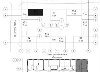 Продаю 2-комнатную квартиру, 59.3 м2, Москва, 3-я очередь, к6, станция ЗИЛ