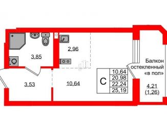 Продается квартира студия, 22.2 м2, Калининград, Ленинградский район