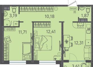 Продажа 2-ком. квартиры, 53.5 м2, Краснодар, Прикубанский округ