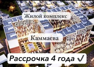 Продается 2-комнатная квартира, 73 м2, Дагестан, улица Каммаева, 20