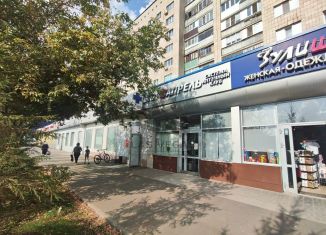 Продажа офиса, 132 м2, Казань, улица Фрунзе, 9, Кировский район