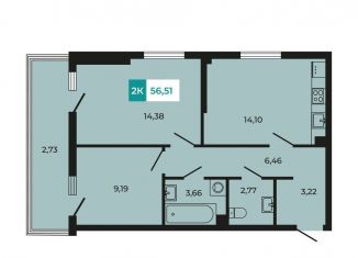 Продается 2-ком. квартира, 56.5 м2, поселок Темерницкий, ЖК Темерницкий