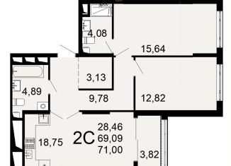 Продается двухкомнатная квартира, 71 м2, Рязань, Льговская улица, 8