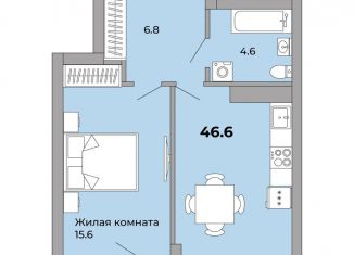 Продажа 1-ком. квартиры, 46.6 м2, Екатеринбург, Донбасская улица, 21, ЖК Белая Башня