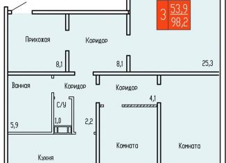 Продаю 3-ком. квартиру, 98.2 м2, Курган, улица Карбышева, 52к1, район Рябково