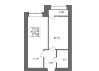 Продажа 1-ком. квартиры, 41 м2, Волгоград, Смольная улица, 27А