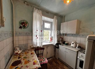 Продажа 2-комнатной квартиры, 42.5 м2, Забайкальский край, Звёздная улица, 11