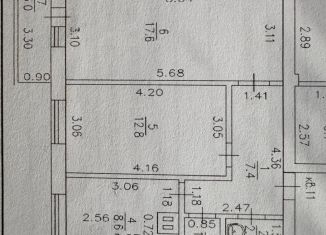 Продам двухкомнатную квартиру, 501 м2, Республика Башкортостан, Пришкольная улица, 64