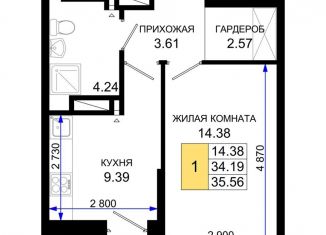 Продам 1-комнатную квартиру, 35.6 м2, Ростов-на-Дону, Октябрьский район