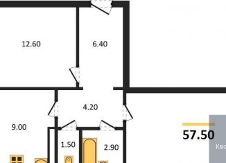 Продам 2-ком. квартиру, 57.5 м2, посёлок Отрадное, Осиновая улица, 13