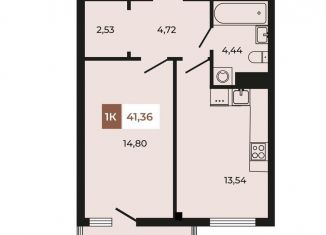 Продажа 1-комнатной квартиры, 41.4 м2, поселок Темерницкий