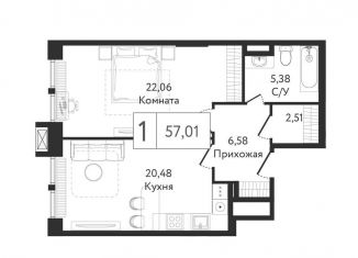 Продаю 1-ком. квартиру, 57.8 м2, Москва, проспект Андропова, 9/1