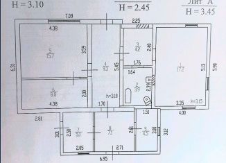 Продается дом, 75.8 м2, село Власиха, Шаховская улица, 17