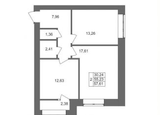 Продается 2-комнатная квартира, 57.6 м2, Волгоград, Смольная улица, 27А