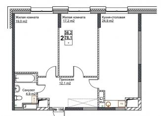 Продажа 2-комнатной квартиры, 78.1 м2, Нижний Новгород, метро Московская