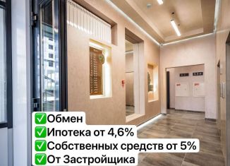 1-ком. квартира на продажу, 38.9 м2, Воронеж, улица Загоровского, 9/2