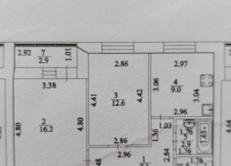 Аренда 2-комнатной квартиры, 48 м2, Республика Башкортостан, улица Просвещения, 3