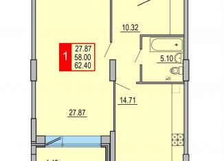 Продается 1-комнатная квартира, 62.4 м2, Тверь, Заволжский район, Петербургское шоссе, 3к1