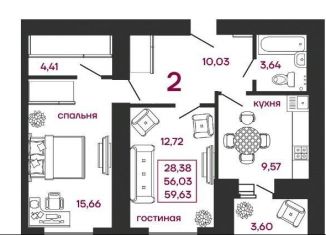 Продается 2-ком. квартира, 59.6 м2, село Засечное, Соборная улица, с1, ЖК Весна