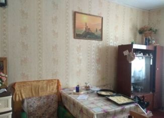 Продается дом, 47 м2, Крым