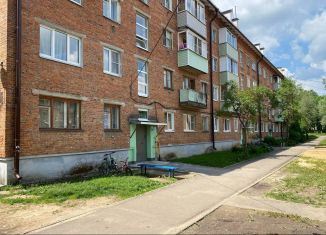 Продажа двухкомнатной квартиры, 44 м2, рабочий посёлок Фосфоритный, Школьная улица, 3