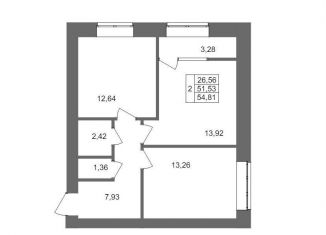 Продается 2-комнатная квартира, 54.8 м2, Волгоград, Смольная улица, 27А