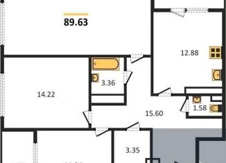 3-комнатная квартира на продажу, 88.5 м2, Воронеж, Ленинский район, улица Ворошилова, 1