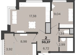 Продаю 2-ком. квартиру, 50.4 м2, Рязань, ЖК Метропарк, улица Александра Полина, 3