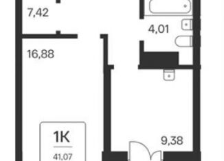 Продам 1-ком. квартиру, 41.1 м2, Новосибирск, Октябрьский район