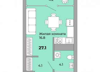 Продается квартира студия, 27.1 м2, Екатеринбург, метро Машиностроителей, Донбасская улица, 21