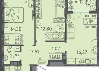 Продается двухкомнатная квартира, 61.5 м2, Краснодар, Прикубанский округ