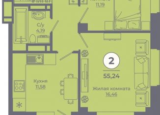 2-ком. квартира на продажу, 55.5 м2, Ростов-на-Дону, улица Ерёменко, 115