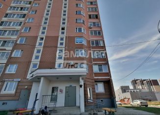 Продажа двухкомнатной квартиры, 60.3 м2, Обнинск, улица Поленова, 6