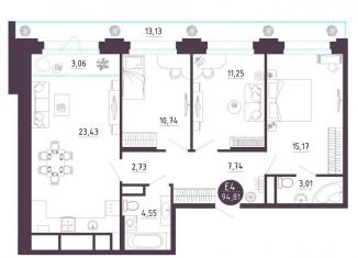 Продается трехкомнатная квартира, 94.8 м2, Рязань, Железнодорожный район