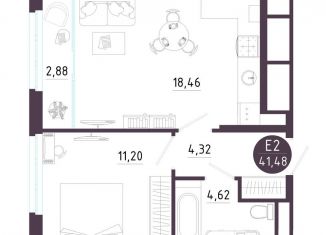 Однокомнатная квартира на продажу, 41.5 м2, Рязанская область