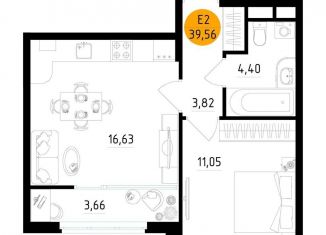 Продажа 1-ком. квартиры, 39.6 м2, Самара, метро Московская, Московское шоссе, 4