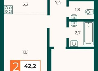 Продается 1-ком. квартира, 42 м2, Екатеринбург, улица Репина, 131/1, метро Геологическая