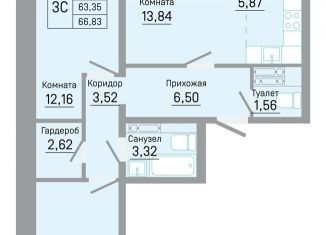 3-ком. квартира на продажу, 66.8 м2, Пермь