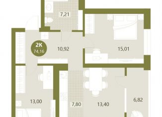 Продаю 2-ком. квартиру, 74.8 м2, Тюмень