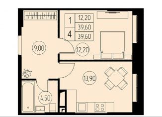 Продается 1-комнатная квартира, 39.6 м2, Московская область