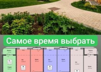 Продам 2-комнатную квартиру, 66 м2, Дагестан, Благородная улица, 75