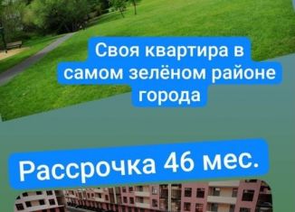 Продажа двухкомнатной квартиры, 75 м2, Дагестан, Благородная улица, 75